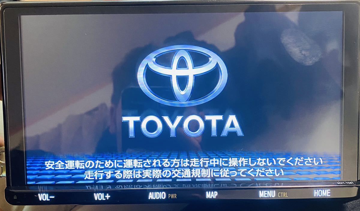 V2294)_SDナビ☆TOYOTA□NSZT-Y68T【セキュリティロック・ETC 取り外し