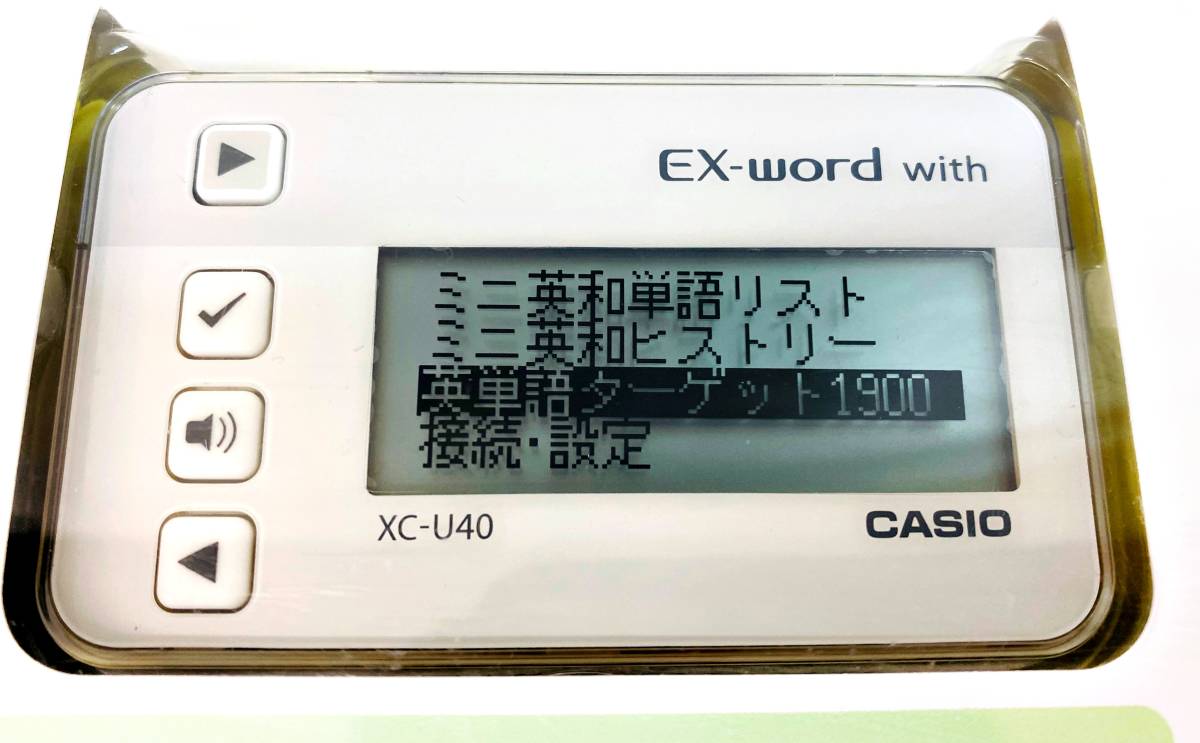 [ prompt decision / unused goods ]*CASIO Casio EX-word with digital single language . Target 1900 XC-U40WE unopened 