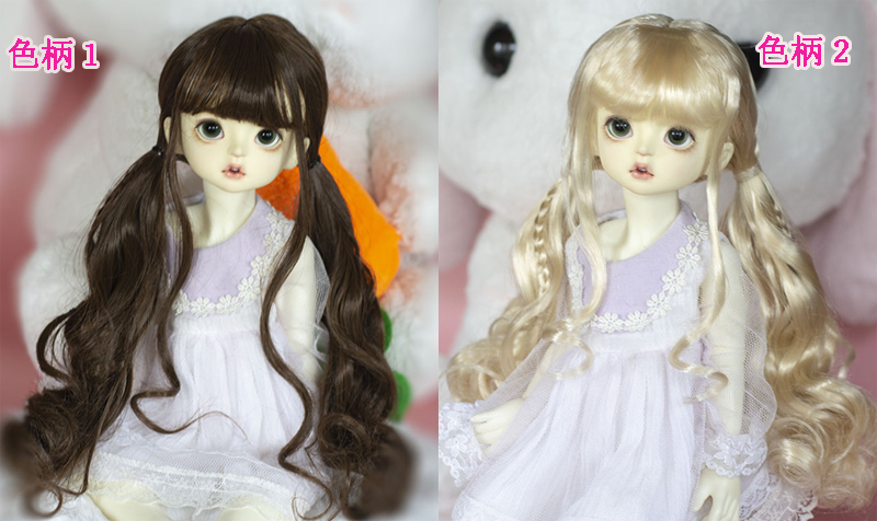 即決!ドール用耐熱ウィッグ1/3 球体関節人形用ウィッグSD DD ウィッグBJD おもちゃドールスーパードルフィー21tpj041 即決!ドール用耐熱ウィッグ1/3 球体関節人形用ウィッグSD DD ウィッグBJD おもちゃドールスーパードルフィー21tpj041