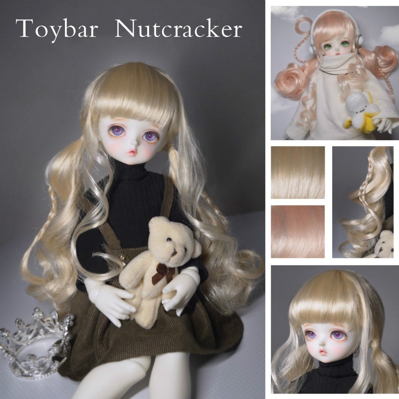 即決!ドール用耐熱ウィッグ1/3 球体関節人形用ウィッグSD DD ウィッグBJD おもちゃドールスーパードルフィー21tpj041 即決!ドール用耐熱ウィッグ1/3 球体関節人形用ウィッグSD DD ウィッグBJD おもちゃドールスーパードルフィー21tpj041