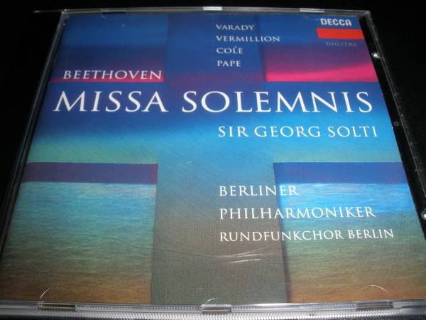 ショルティ ベートーヴェン ミサ・ソレムニス ヴァラディ パーペ ベルリン・フィル ライヴ 荘厳 Beethoven Missa Solti_ショルティ ベートーヴェン ミサソレムニス