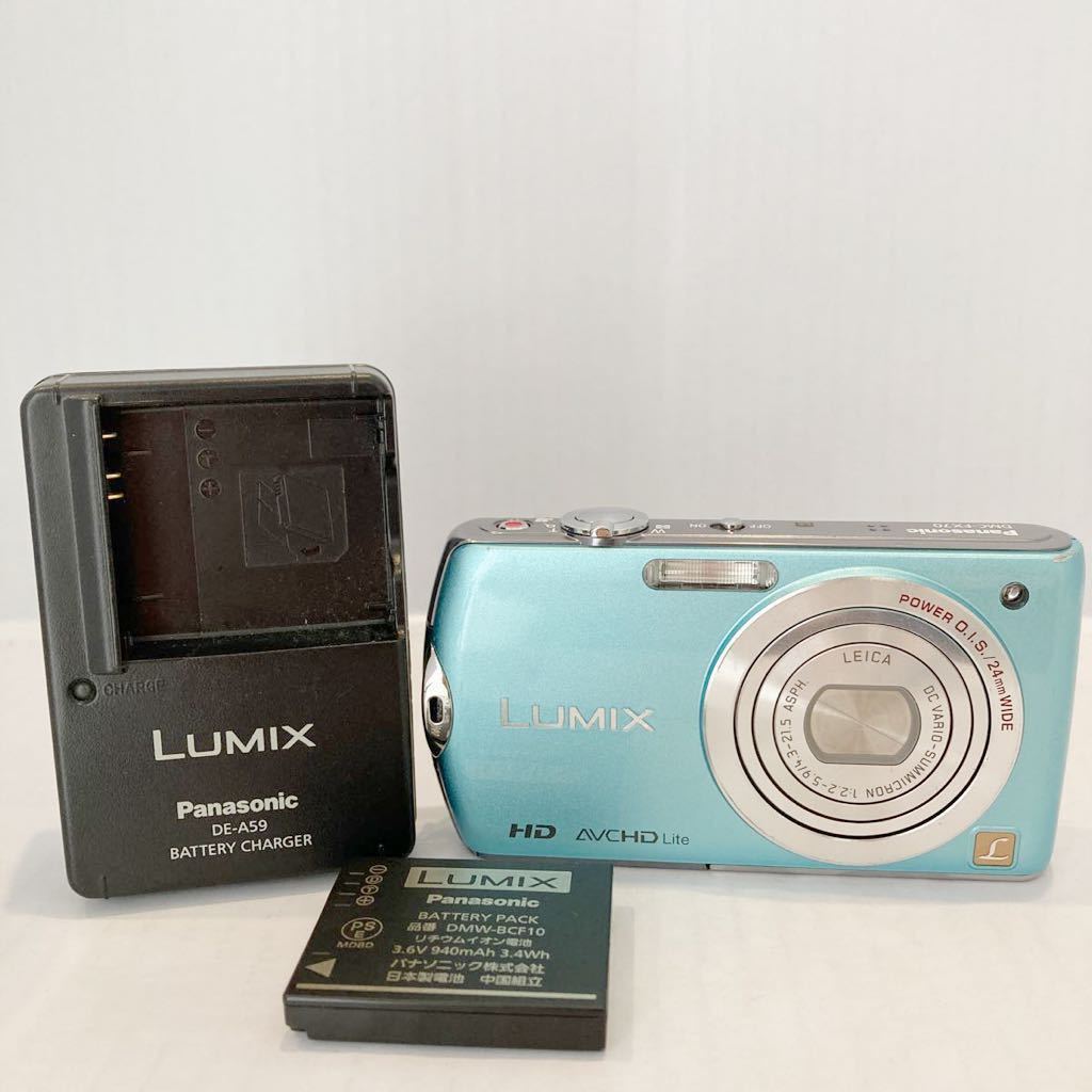 内祝い】 ☆極上美品☆Panasonic DMC-FX70 パナソニック コンパクト
