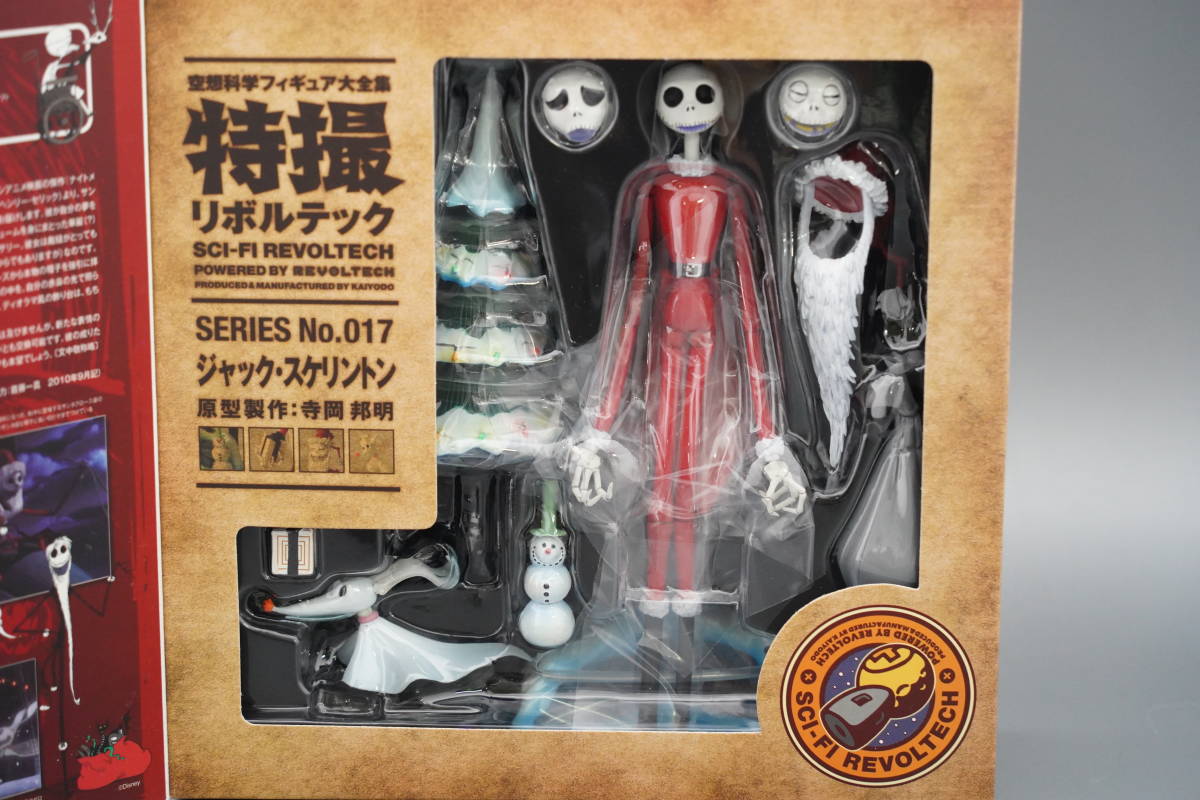  Jack *ske Lynn ton sun taVer. Kaiyodo Revoltech 017 nightmare - before Christmas postage Y700..