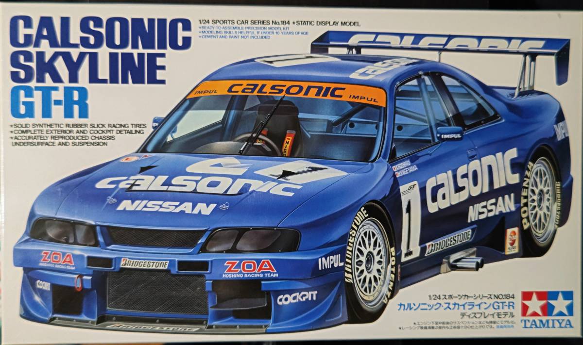 1/24 タミヤ カルソニック スカイライン GT-R (未開封、未組立) JChere雅虎拍卖代购 タミヤ 24 カルソニック スカイライン GT-R 2003