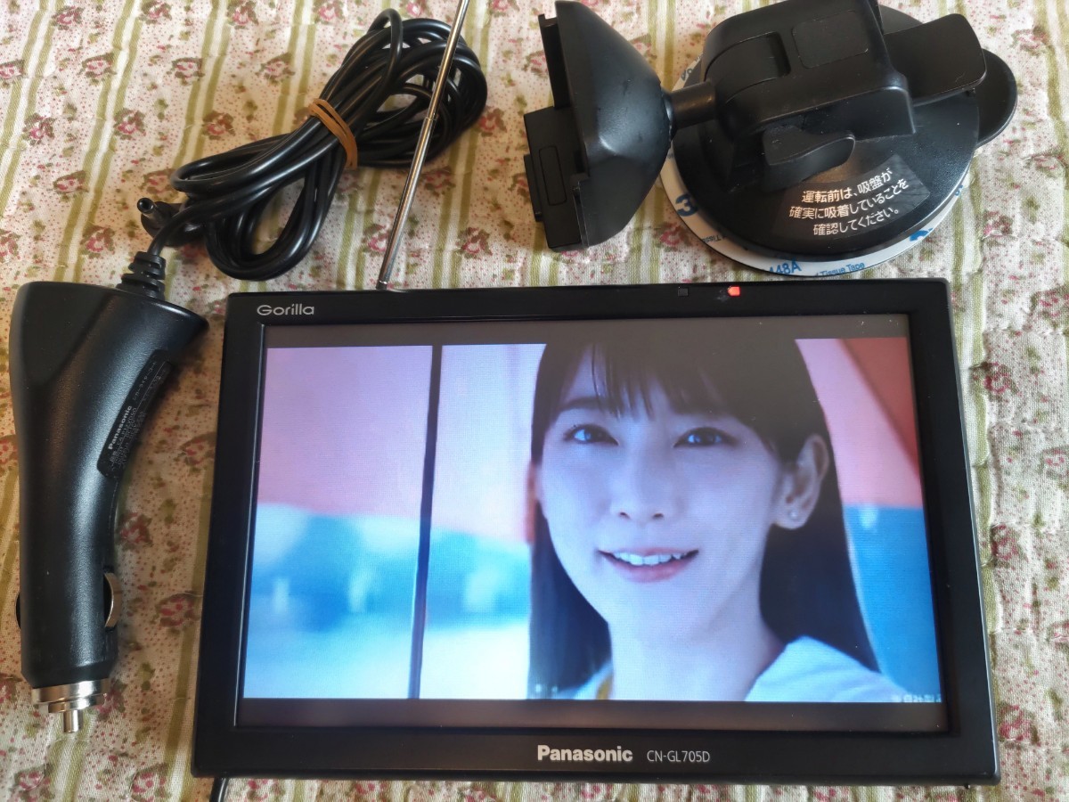 Panasonicゴリラ2015年式地図データ大画面7V型16GB　CN-GL705Dナビ送料無料です。