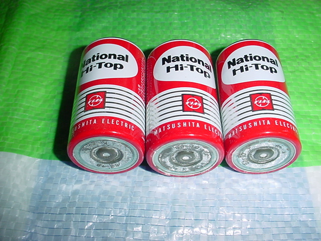  old battery 1986 year 10 month National height p single one 3ps.@ together 