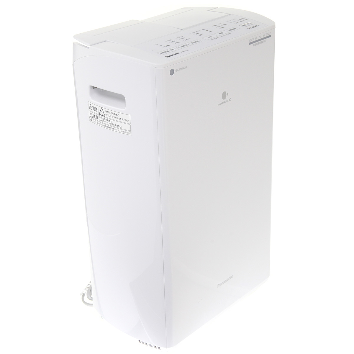 Yahoo!オークション - パナソニック Panasonic 衣類乾燥除湿機 F-YH...
