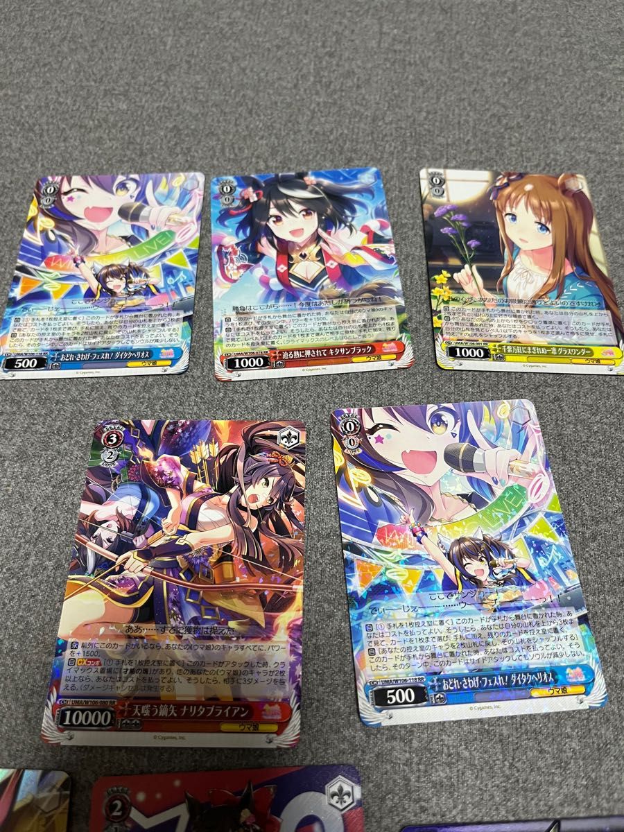 ウマ娘 ヴァイスシュバルツ 未開封シュリンク付き6BOX + 開封済み1box