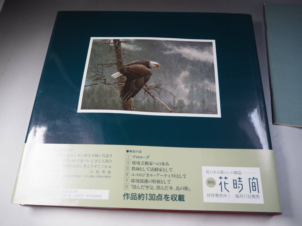 item_image_9