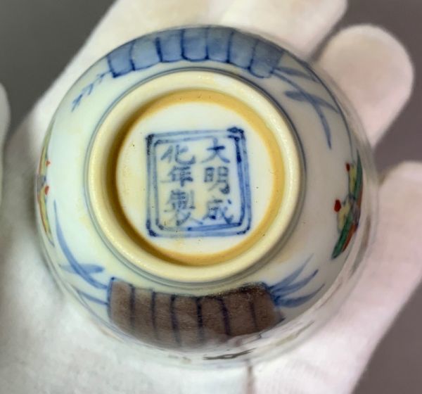 62%以上節約 中国 色絵蝶の絵碗 大明成化年製 f2230519 - 通販