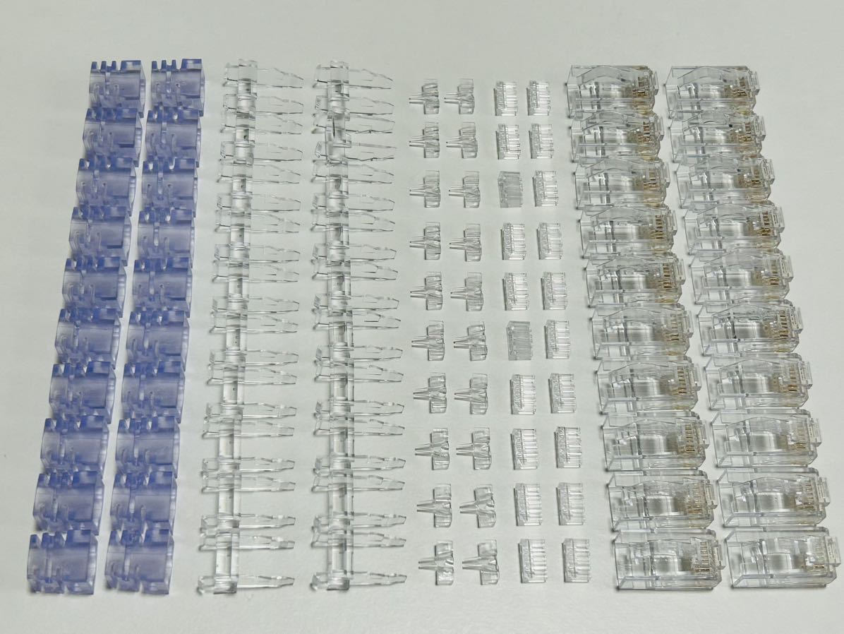 PANDUIT SP6X88-C Cat6A モジュラープラグ20個セット_画像1