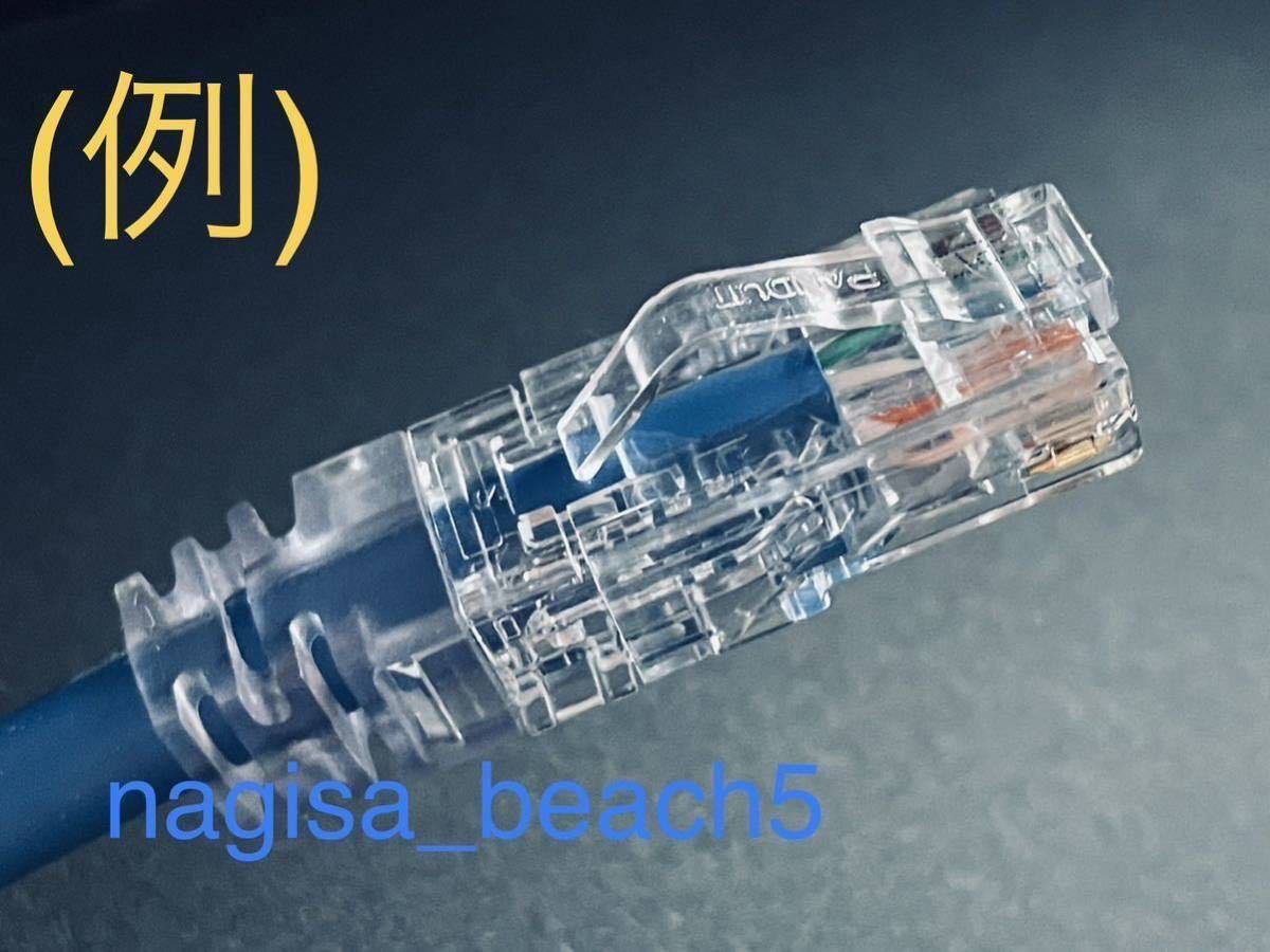 PANDUIT SP6X88-C Cat6A モジュラープラグ20個セット_画像2