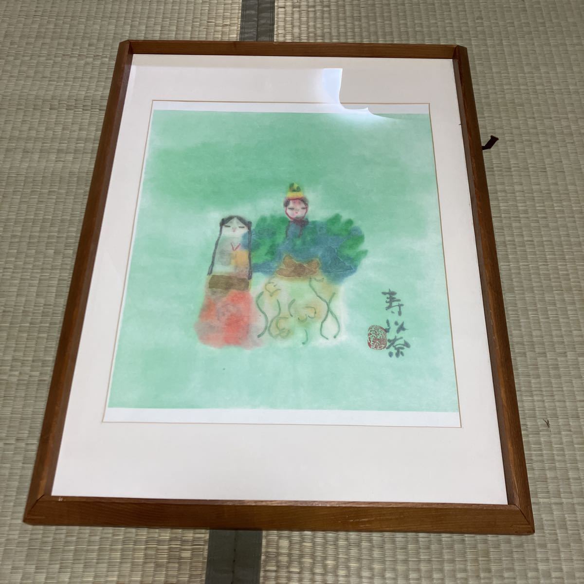 片岡鶴太郎　寿以奈　絵画　　真作_画像1