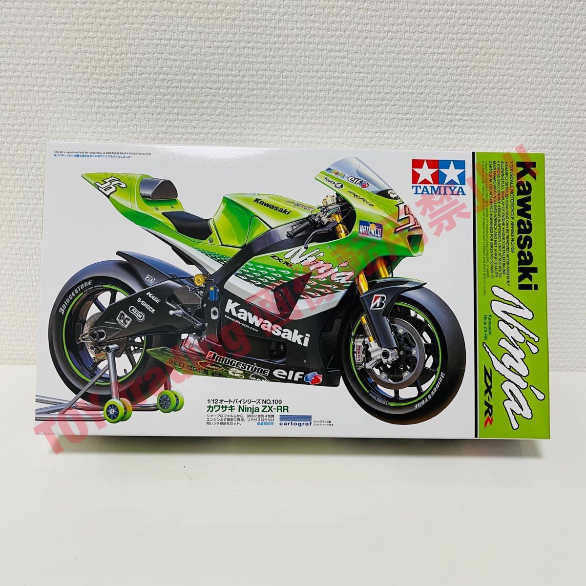 タミヤ模型 カワサキ ニンジャ ZX-RR 1/12 KAWASAKI NINJA ZXRR オートバイシリーズ No.109 プラモデル 未組立_画像1