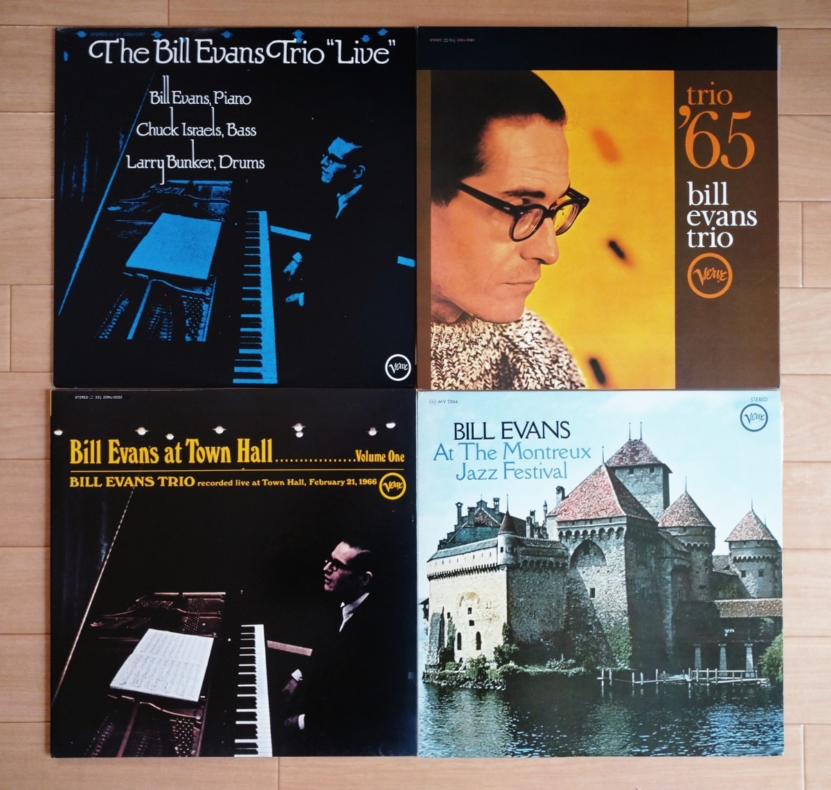 ビル・エヴァンス 第2弾 BILL EVANS LPレコード 4枚セット 人気＆国内