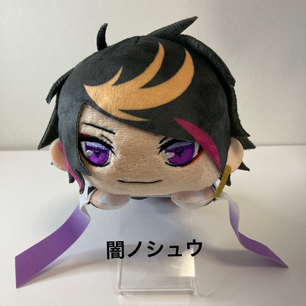 にじさんじen 闇ノシュウ ぬいぐるみ にじさんじ EN Luxiem 闇ノシュウ 寝そべりミニぬいぐるみ