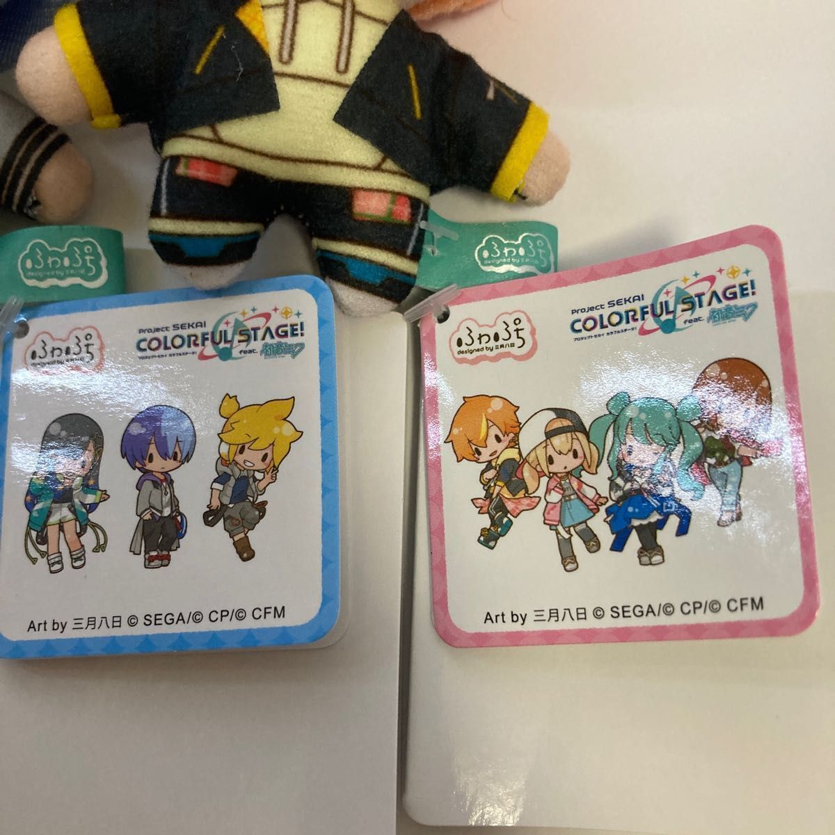 プロジェクトセカイ ふわぷちぬいぐるみ 東雲彰人と青柳冬弥 プロジェクトセカイ ふわぷちぬいぐるみ 東雲彰人と青柳冬弥
