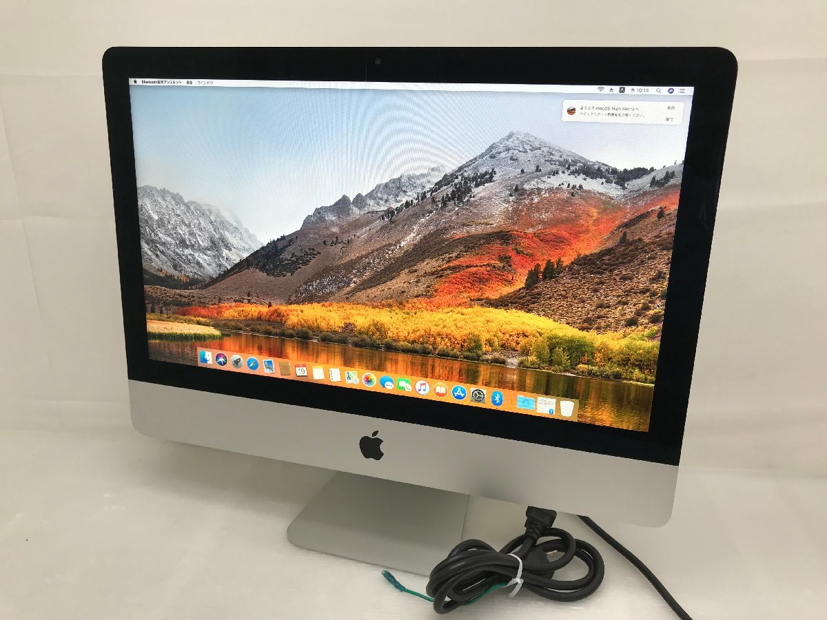 Apple iMac 21.5インチ Late 2015 HDD 1TB - linguistic.global