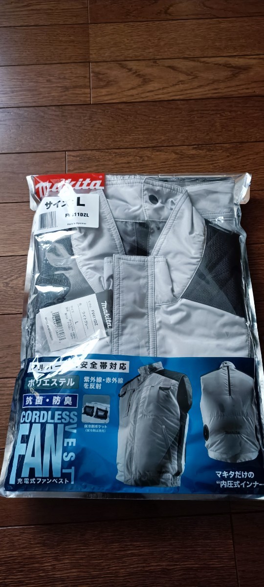マキタ 空調服 ファンベスト 未使用品 FV411DZ Lサイズ(作業服)|売買