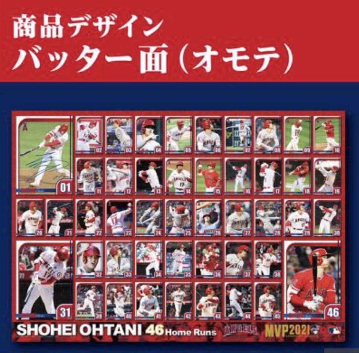 大谷翔平 パズル 1000ピース エンゼルス|Yahoo!フリマ(旧 大谷翔平 パズル 1000ピース エンゼルス|Yahoo!フリマ(旧