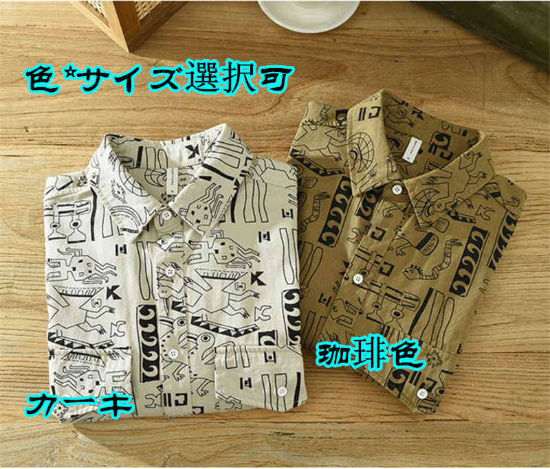 長袖シャツ　カーゴシャツ　シャツジャケット　ウエスタンシャツ　春秋冬服　メンズ*新品　トップス【M6673】 カーキ【M-3XL選択】_画像8