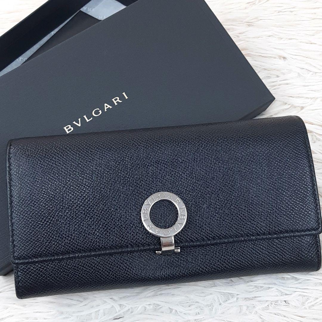 売る 【美品】BVLGARI 二つ折り財布 ビーゼロワン レザー ブラック