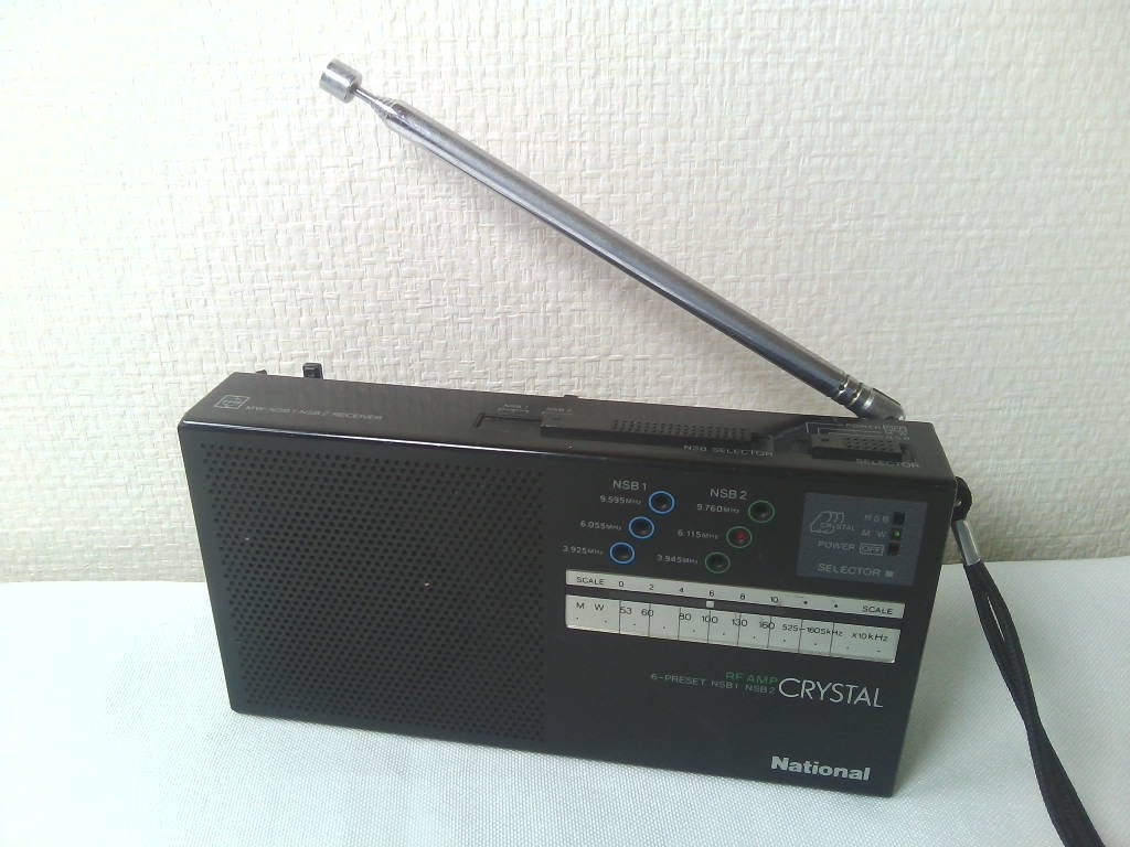 昭和レトロ　 日本製 ★National　R-266 ナショナル　　MW／NSB1‐NSB2ラジオ　 短波 中波　／RF AMP CRYSTAL★動作品_画像1