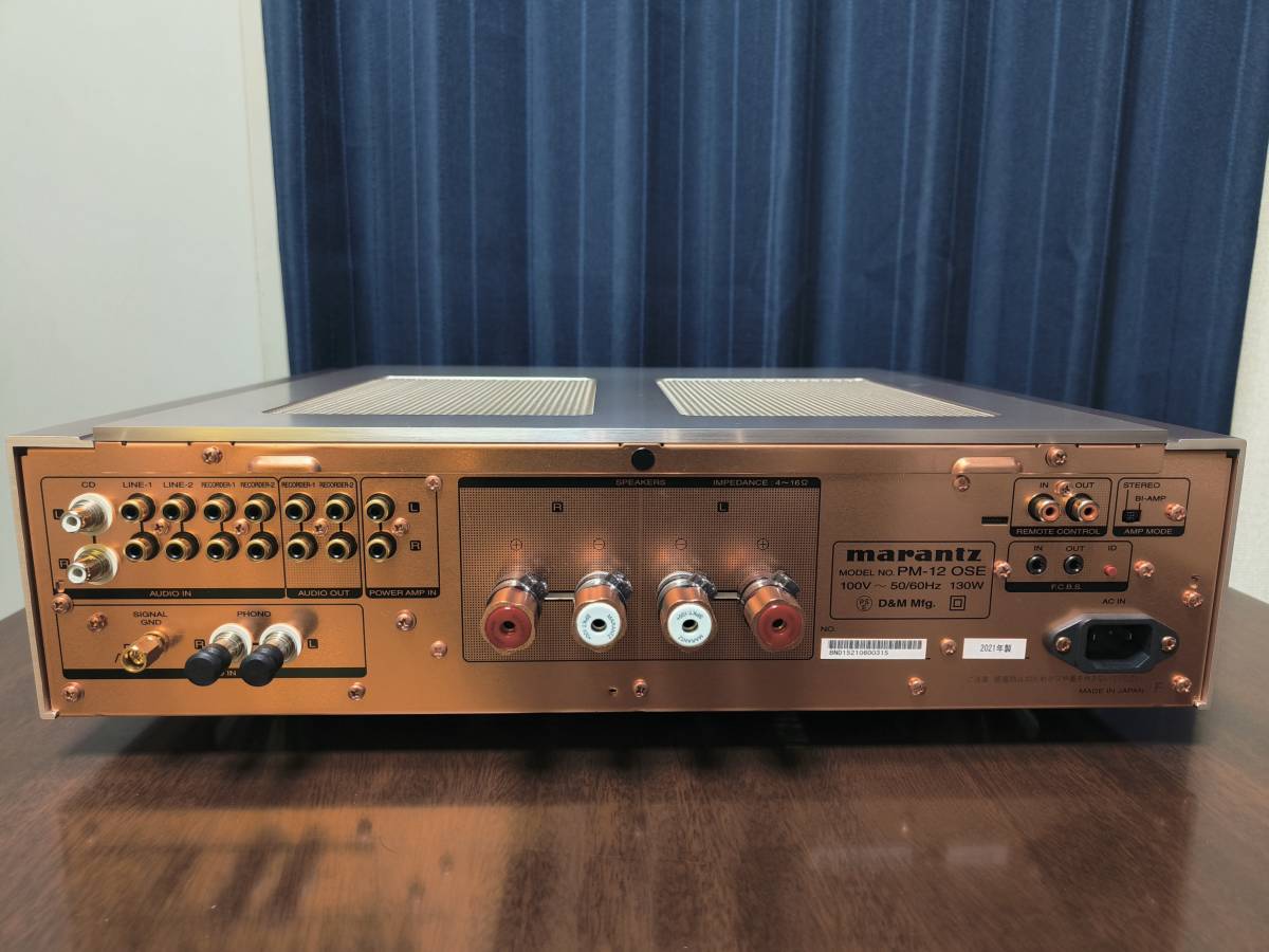 プリメインアンプ marantz PM-12 OSE プリメインアンプ marantz PM-12 OSE