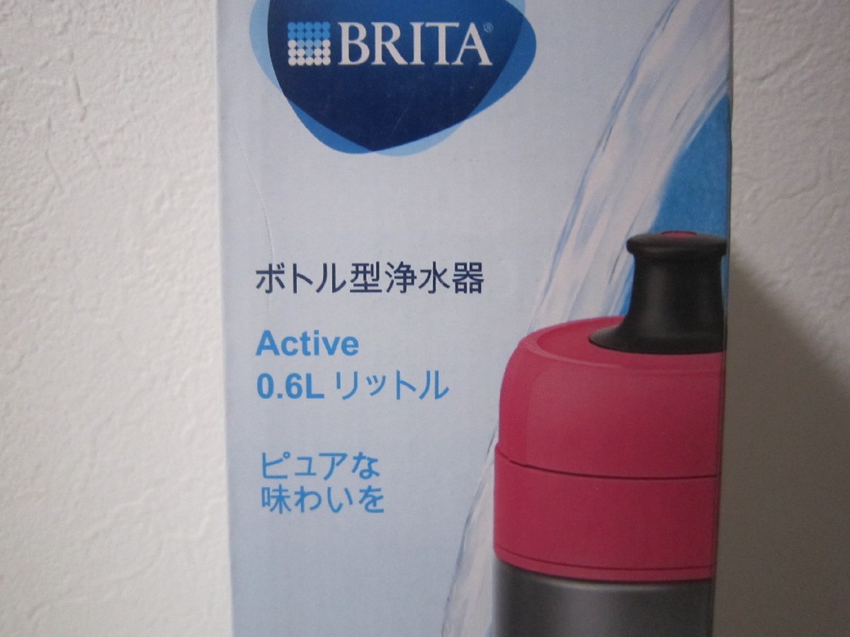 未使用 ブリタ BRITA ブリタ ボトル型浄水器 Active 0.6L リットル アクティブ ピンク マイクロディスク_画像2