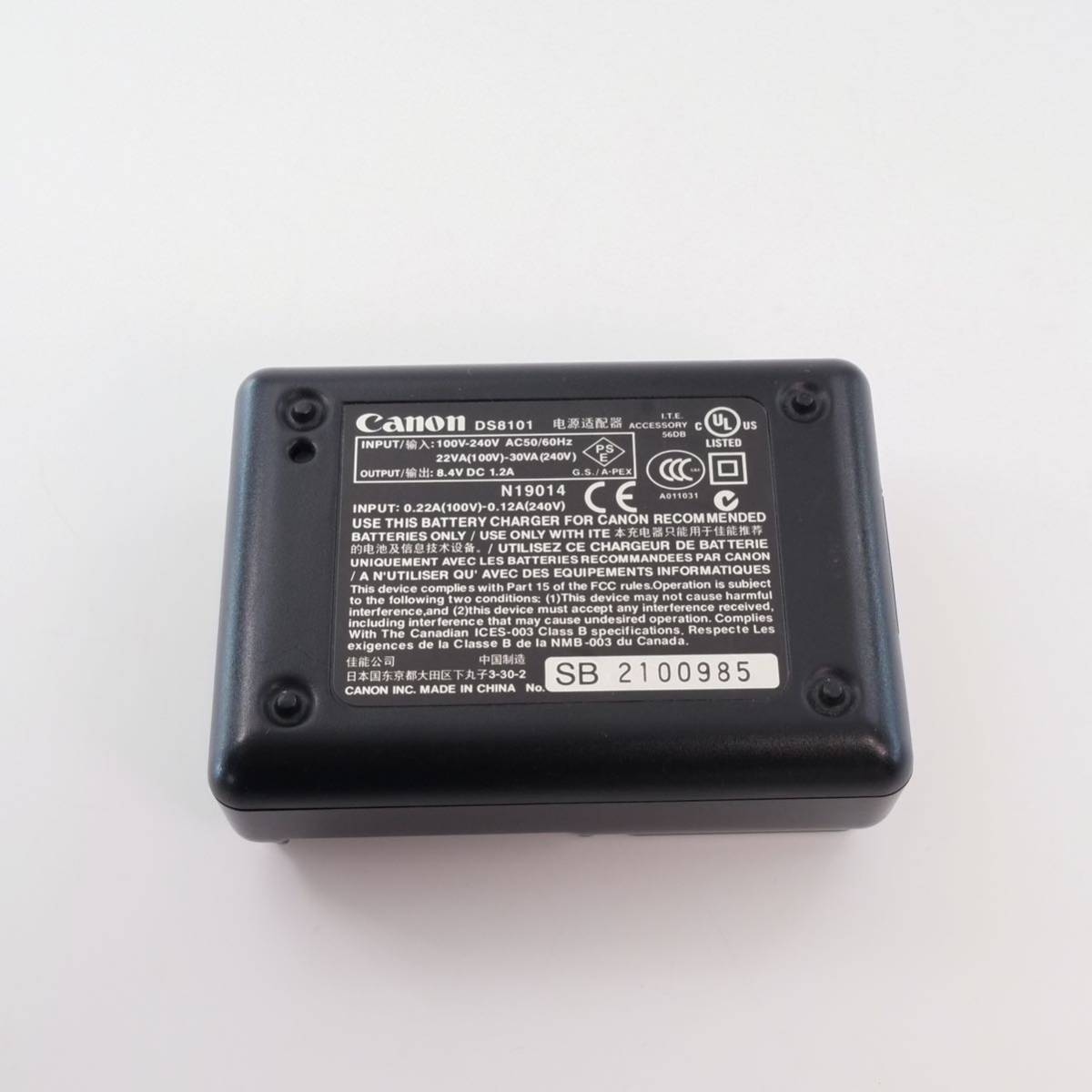 Canon キヤノン　BATTERY CHARGER CB-5Lバッテリーチャージャー 充電器_画像2