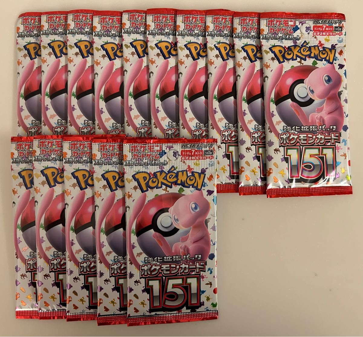 ポケモンカード151 製造番号一致 ポケモンカード 151 製造番号一致15パック|Yahoo!フリマ(旧
