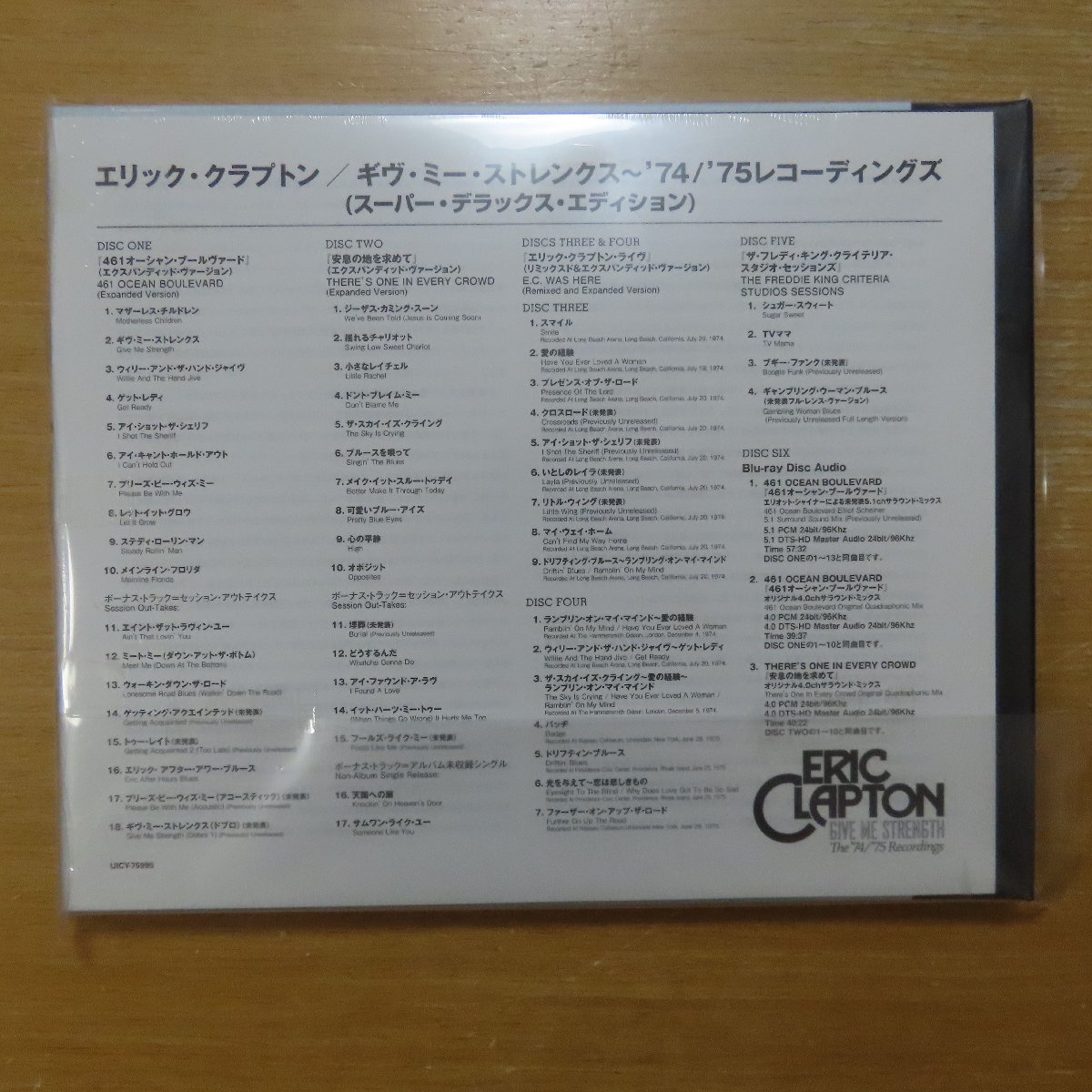 41061238;【未開封/5SHM-CD+Blu-rayBOX】エリック・クラプトン / ギヴ