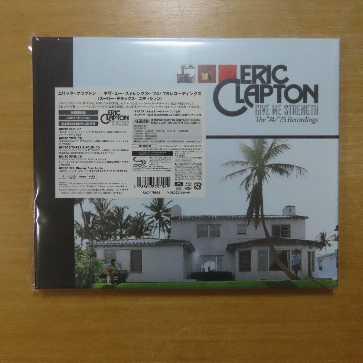 41061238;【未開封/5SHM-CD+Blu-rayBOX】エリック・クラプトン / ギヴ