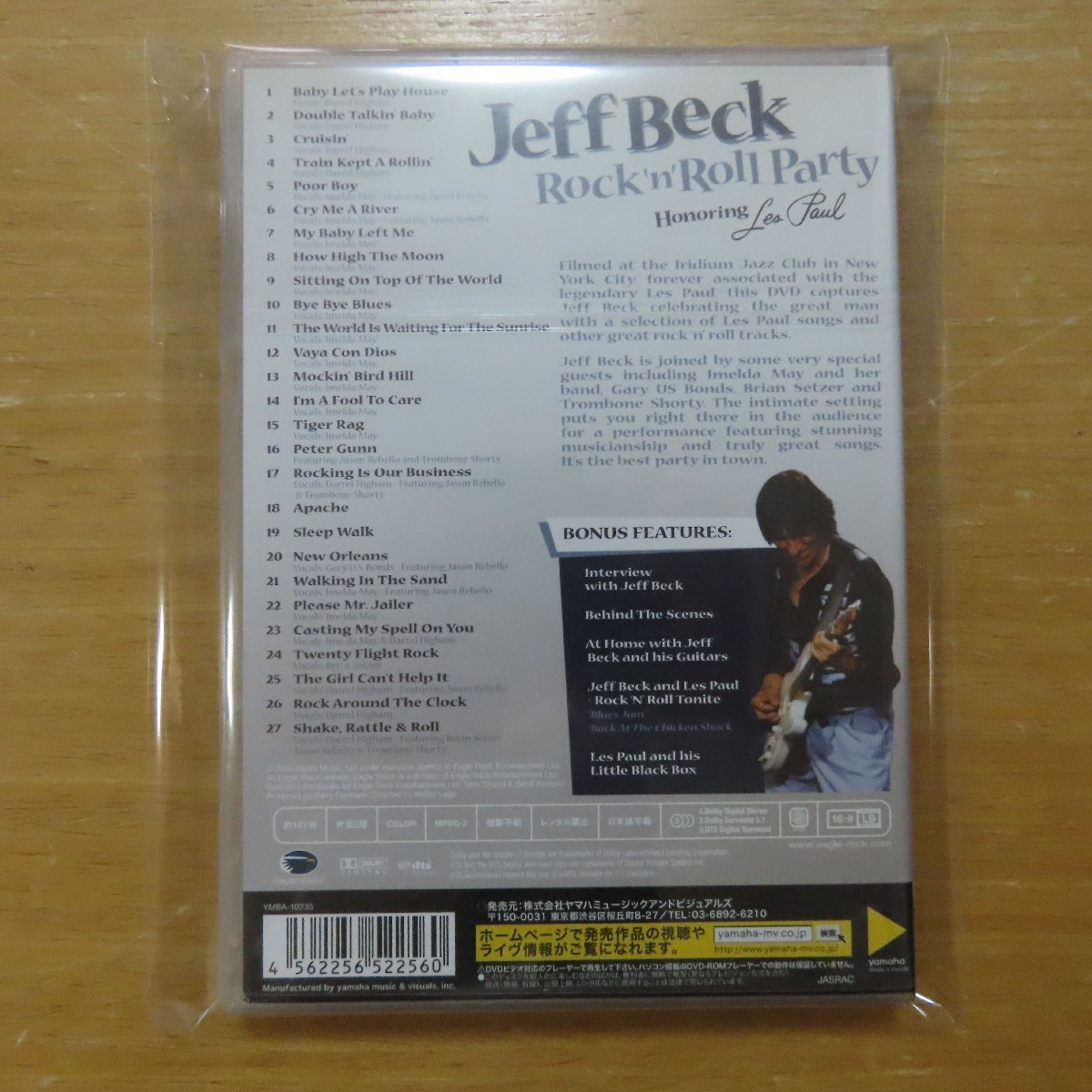 ジェフ•ベック　「ライヴ•アット•ロニー•スコッツ•クラブ」　DVD　日本盤