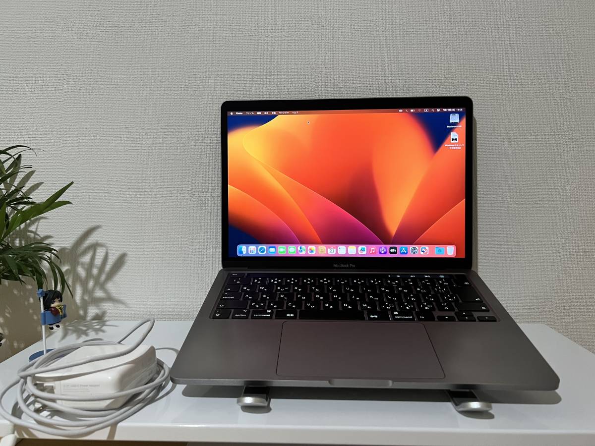 美品MacBook Pro 2020 1TB/16GB/i7/2.3G - arborconnect.co.nz