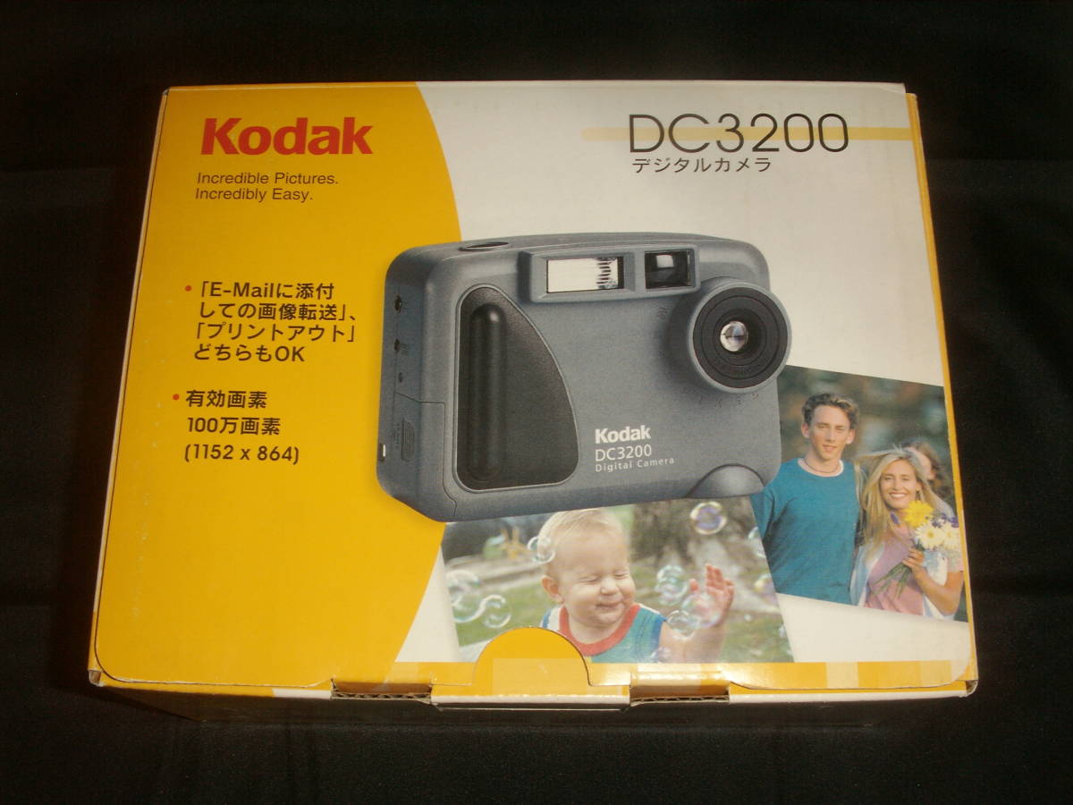 ★ジャンク品　Kodak DC3200 100万画素　デジタルカメラ　コダック