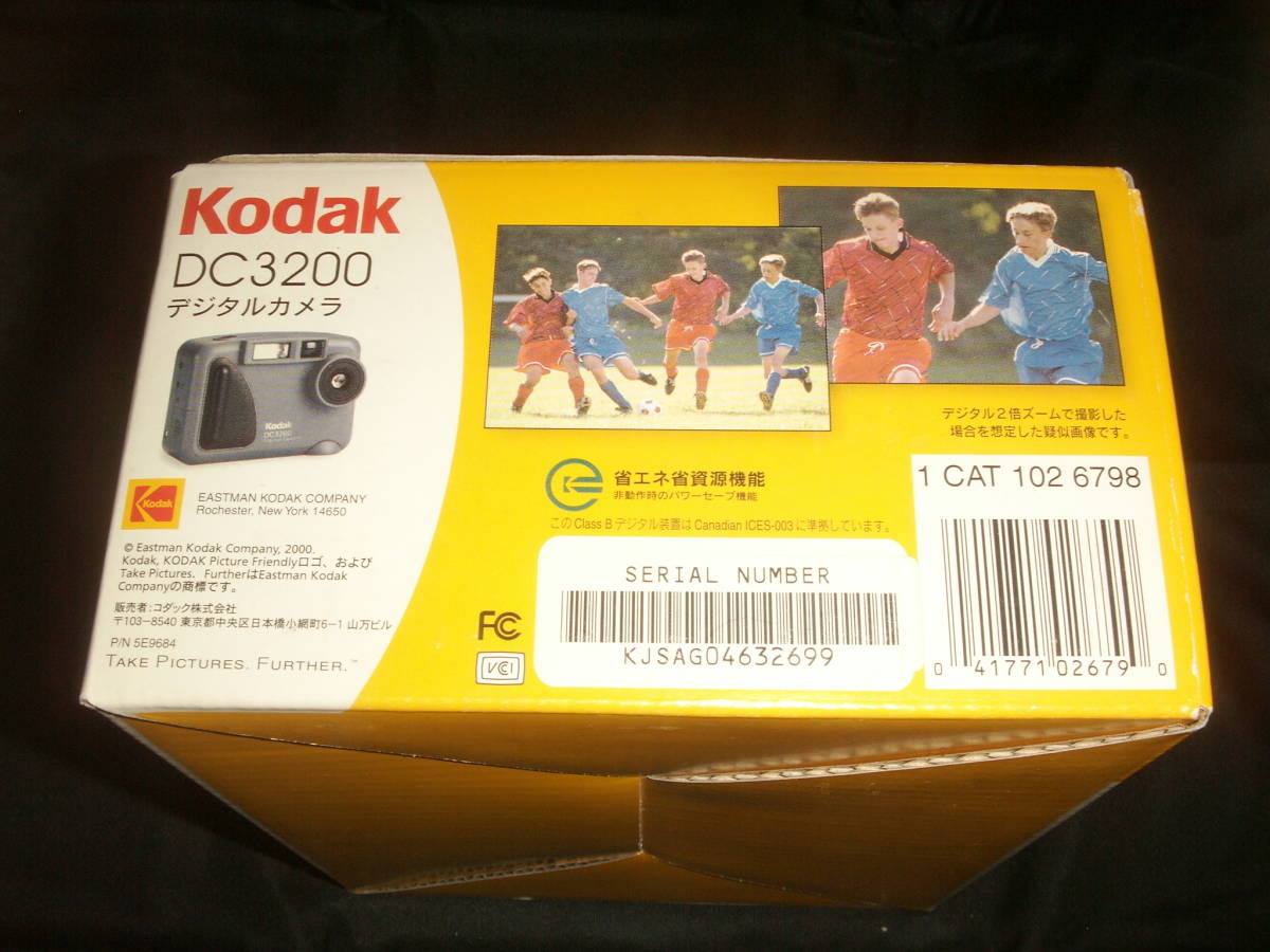 Blackmagic Design URSA Broadcast / ショルダーキット付き Blackmagic Design URSA Broadcast / ショルダーキット付き