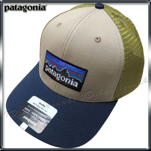 美品 新品 Patagonia パタゴニア 正規品 Tan/Navy サイズフリー ハット