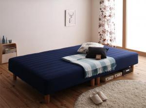 新・色・寝心地が選べる 20色カバーリングマットレスベッド ポケットコイルマットレスタイプ シングル ナチュラルベージュ
