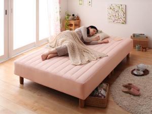 新・色・寝心地が選べる 20色カバーリングマットレスベッド ボンネルコイルマットレスタイプ シングル 脚30cm ワインレッド