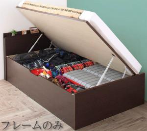 収納付きベッド シングルベッド セミダブルベッド 収納付き 収納ベッド 大容量 収納ボックス ベッドフレームのみ ナチュラル