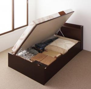 収納付きベッド シングルベッド セミダブルベッド 収納付き 薄型プレミアムポケットコイルマットレス付き 横開き ダークブラウン