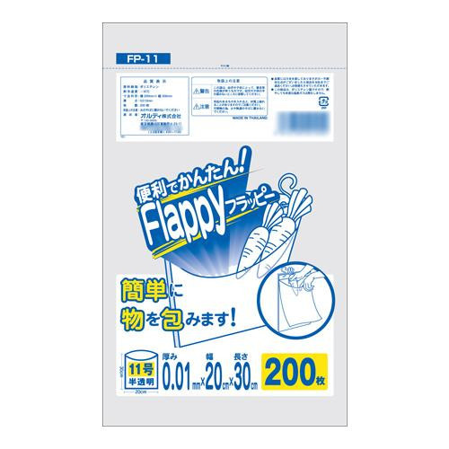 日本最大のブランド オルディ 10397002 半透明200P×60冊 フラッピー