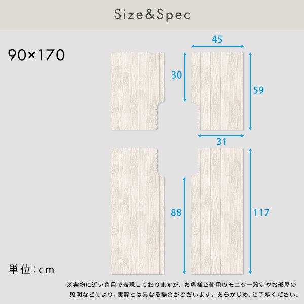  easy DIY pasting correcting possible easy toilet pattern change seat oak 