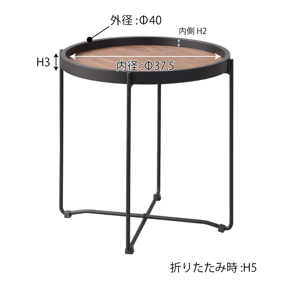  раунд tray стол S волокно доска Rucker покраска steel ( мука body покраска ) 3mm.. предотвращение зеркало Gold CIR-501MR
