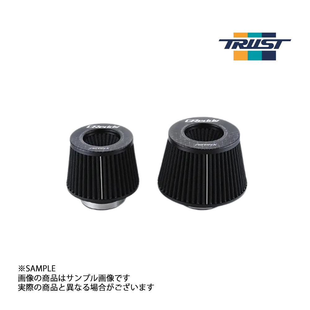 TRUST トラスト Greddy エアインクス M 汎用 80Φ 12500632 (618121695_画像1