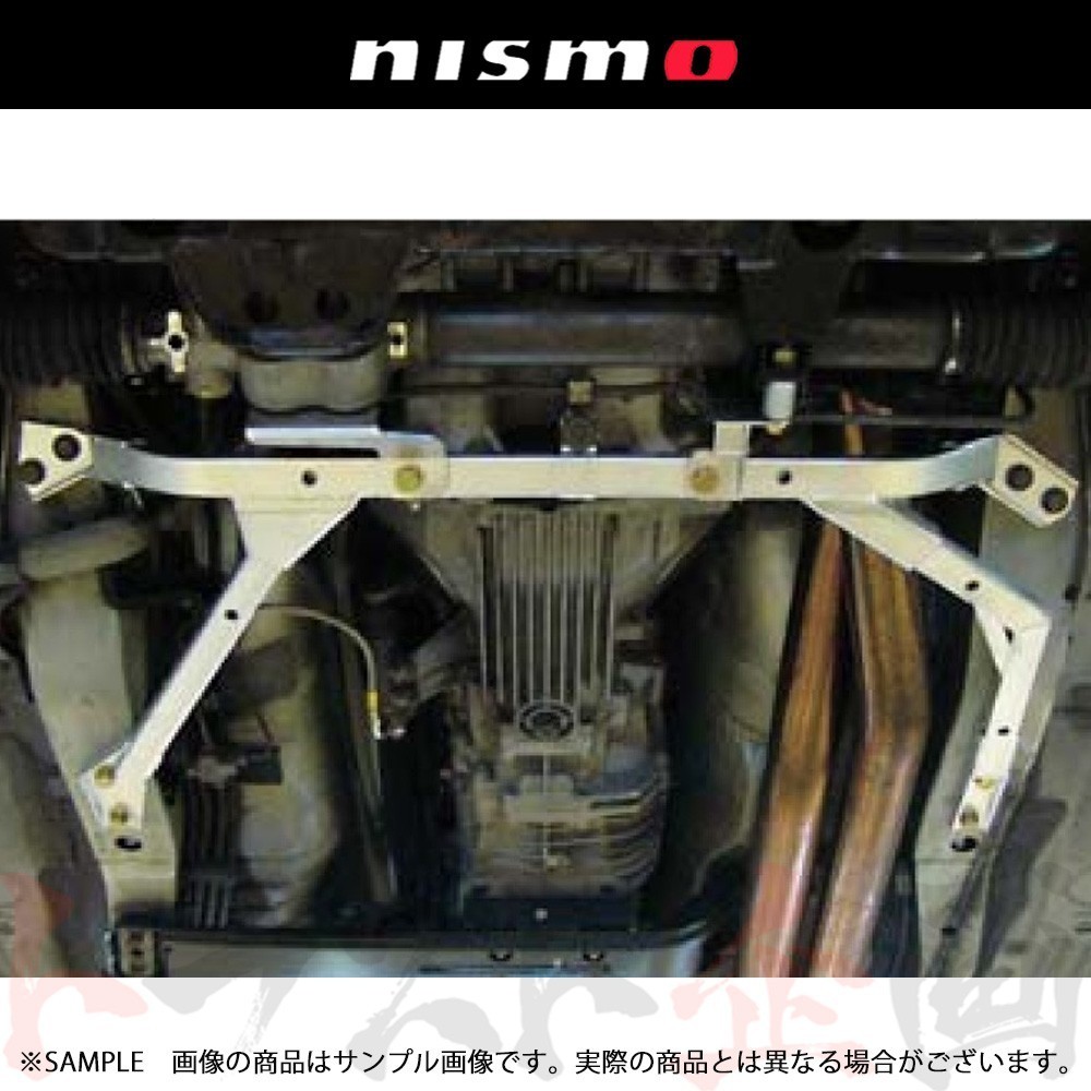 NISMO ニスモ アンダーフロア補強バー スカイライン GT-R BNR34 フロント 54422-RSR46 トラスト企画 (660251430