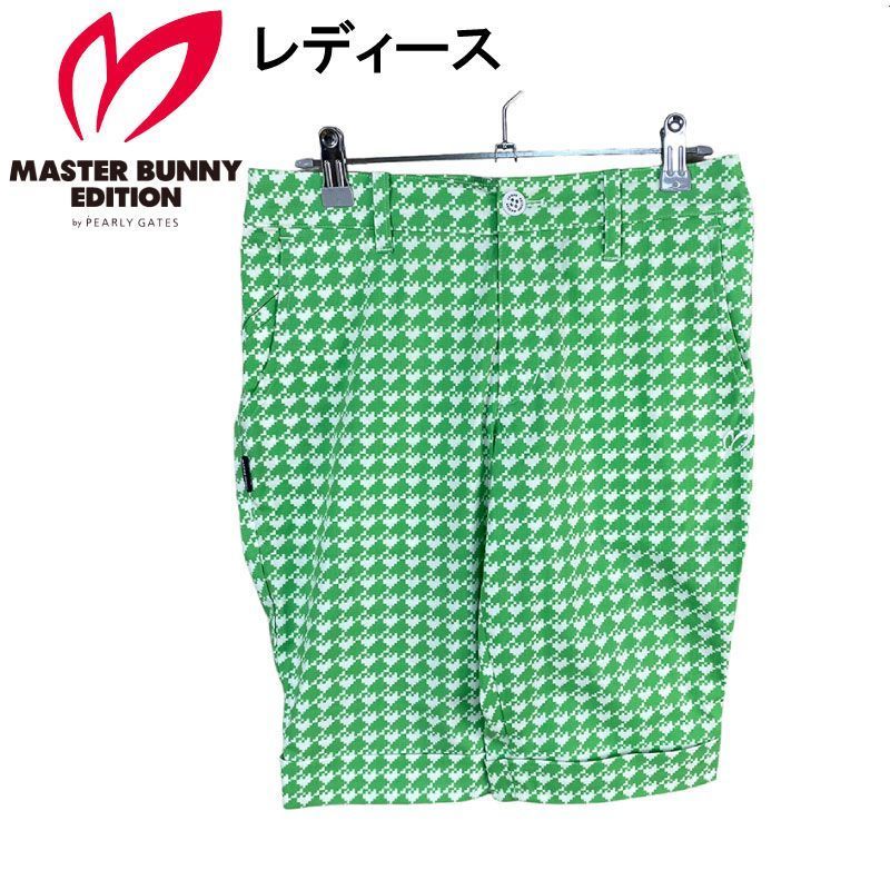 MASTER BUNNY EDITION マスターバニーエディション ショートパンツ ハーフ 総柄 グリーン 1 2307-NP-4431_画像1