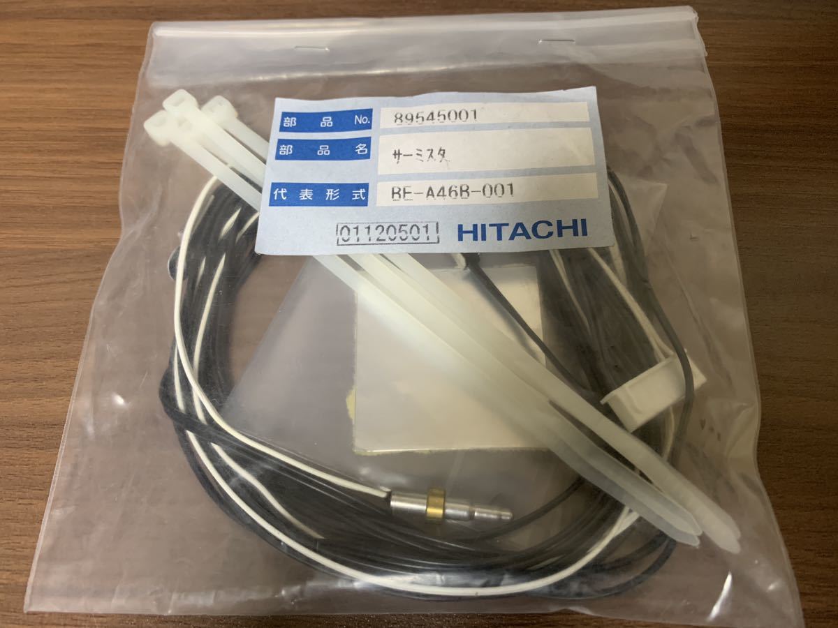  new goods * Hitachi electric hot water vessel repair parts thermistor BE-A46B-001 89545001