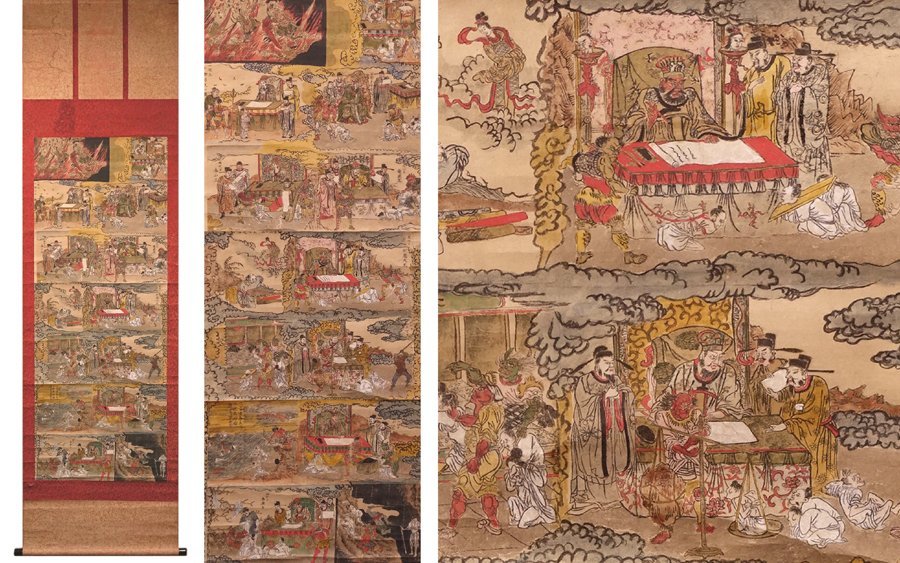 ∇花∇江戸時代後期~明治時代 紙本着色十王図 冥界の裁判を描いた迫力